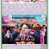 La fête des Mères - la fête des Pères - 2025